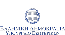 Генеральное Консульство Греции в Санкт-Петербурге